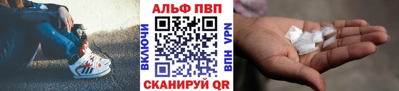 OMG онион  мориарти Telegram  APVP мука  Темников 