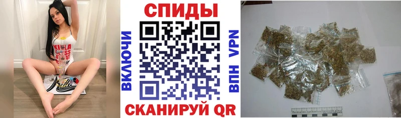 Бутират 99%  Темников 
