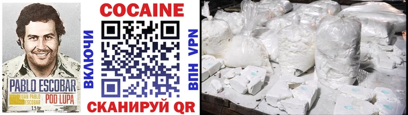 Cocaine Перу  MEGA как зайти  Темников 