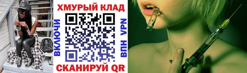 ГЕРОИН Афган  Темников 