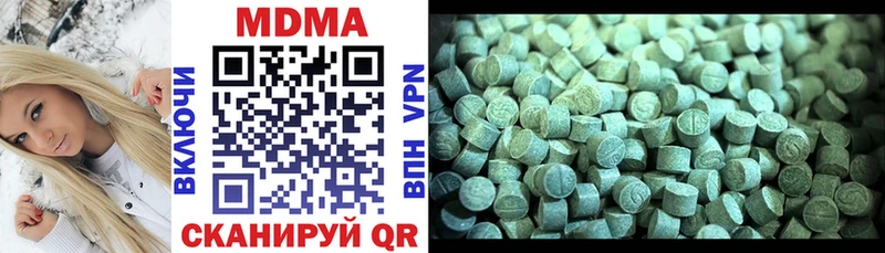 МДМА VHQ где продают наркотики Темников