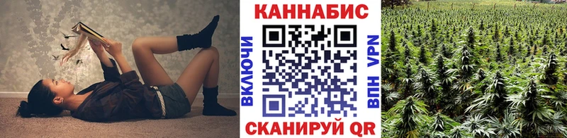 нарко площадка как зайти  Темников  Бошки Шишки VHQ 
